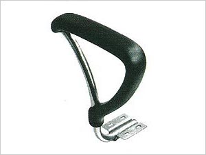P.U. Armrest